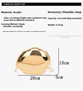 Detailed dimensions of a golden egg-shaped acrylic clutch with chain strap details