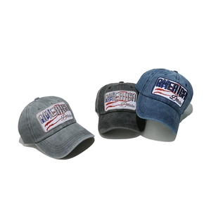 Vintage washed denim America baseball cap with embroidery in grey, dark grey and blue