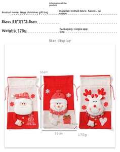 Dimensioni dettagliate dei sacchetti regalo di Natale in maglia con Babbo Natale e renna