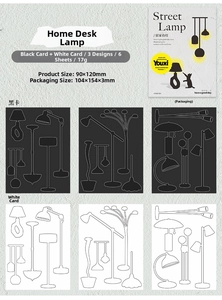 Detailed size specifications for 6Pcs lace hollow paper card with table lamp design