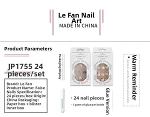Detail view of 24pcs pointed French gold glitter press-on nails set with 1g glue accessory