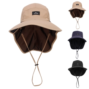 Outdoor Sun Protection Hat With Neck Flap Quick Dry Breathable Large Brim Fishing Hiking Hat For Men Women Unisex