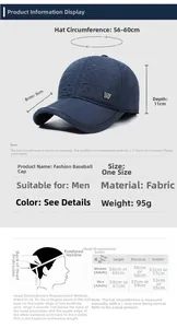 Guide des tailles pour casquette homme d'hiver avec tour de tête 56-60cm et mesures