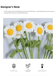 Detail of handmade crochet daisy flower with delicate knit texture and white petals