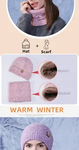 Detail of winter knit hat and neck warmer set showing the thick brown fleece lining