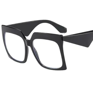 Oversized butterfly square eyeglasses in glossy black with bold geometric temples