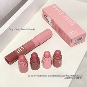 Detail view of velvet matte lipstick set with four shades and pink crayon tube