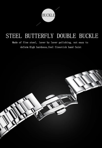 Detailed macro of polished steel butterfly double buckle for nautilus square watch