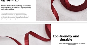 Detailed texture of 1cm dark red satin ribbon for gift wrapping and wedding DIY crafts
