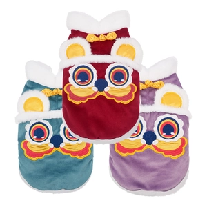 Gilets d'hiver festifs pour animaux avec broderie lion, bordure en fourrure et boutons