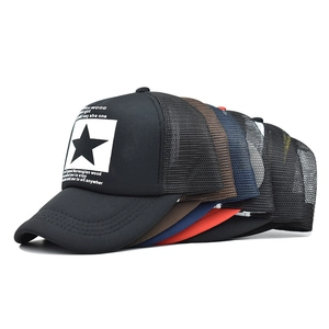 Mesh trucker hats with 3D star patch and breathable net back in multiple colors