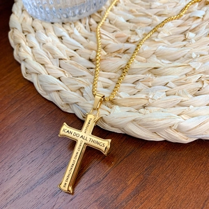 Golden stainless steel cross pendant necklace with I Can Do All Things engraved scripture
