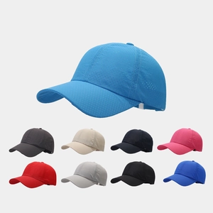 Breathable quick-dry baseball cap with mesh holes in multiple colors for outdoor sun protection