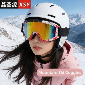 Outdoor skiing scene with colorful gradient goggles and a minimalist white safety helmet