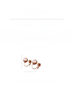 Détails techniques des boucles d'oreilles perles montrant la taille de 2,2cm et le poids 4,3g