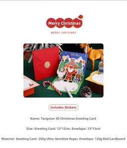 Detailed 3D pop-up Christmas card with Santa, gift box and envelope in festive setting