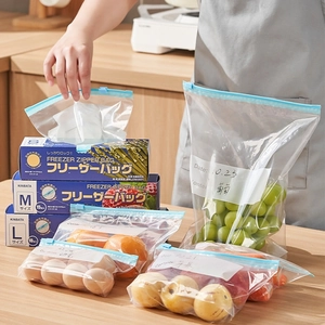 Thickened food storage bags with zippers in three sizes S M L for fridge organizing