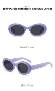Detail view of oval jelly purple frames with dark grey lenses and retro street style