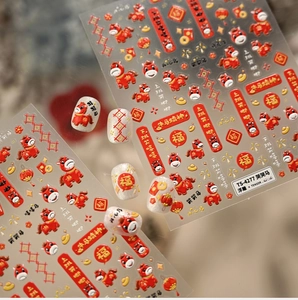 Autocollants 3D pour ongles avec motifs de chevaux rouges et symboles porte-bonheur chinois