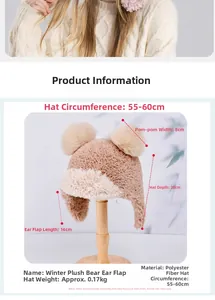 Detailed view of plush bear ear hat with dual faux fur pom-poms and dimensions info
