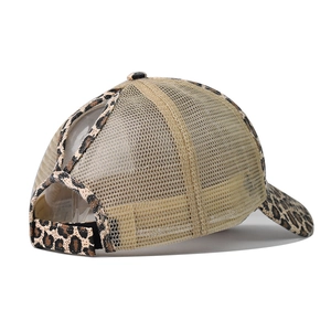 Detail of washed leopard print ponytail baseball cap with breathable mesh and cross back