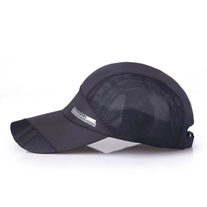 Detail of dark gray breathable mesh sports cap with side embroidery and sun visor