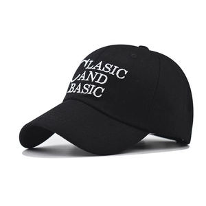 Bestickte Baumwoll Baseballkappe Classic And Basic Buchstabe Outdoor Sonnenhut Verstellbare Gebogene Krempe Lässiger Sporthut Für Herren Damen