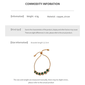 Detailed specifications showing 4.9g weight and 11.5cm length for the zircon bracelet