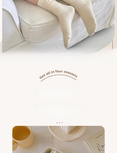 Detailed texture of ribbed double needle cotton socks in cream white color