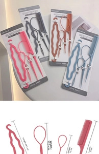 Detailed size specifications for pink hair styling tool set with comb and pull hair needles