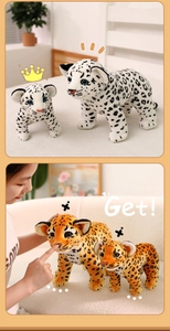 Detailed close-up of realistic leopard plush toy with soft spotted fur in two sizes