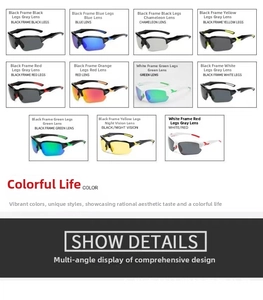 Detailed grid of polarized sports sunglasses showing various frame and lens color options