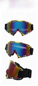 Three-view layout of yellow and blue graffiti ski goggles with colorful reflective lenses