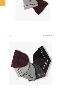 Detail view of multi-color knitted beanies with lightning pattern and soft texture