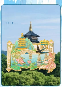 Detail of West Lake metal magnet featuring Leifeng Pagoda and 3D lotus relief