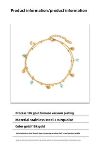 Detail of 18K gold-plated double-layer anklet featuring turquoise beads and shell charms