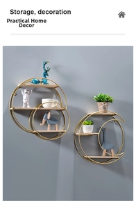 Modern gold circular wall shelves with wooden planks featuring double rings and crescent shapes