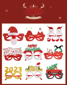 Detail of 9-piece Christmas glasses set featuring Santa, Reindeer, and 2023 frames
