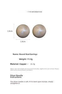Detailed size and weight specs for minimalist 1.8cm copper ball stud earrings with silver pins
