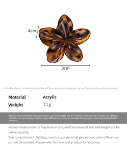 Detail view of leopard print flower hair claw clip in tortoiseshell finish, 8cm x 4cm size