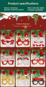 Detail view of 9 Christmas party glasses featuring Santa, reindeer, and glitter finish