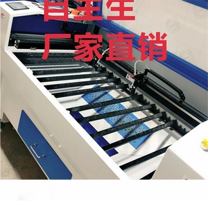 Industrial laser cutting machine for acrylic pins with blue and white metal housing