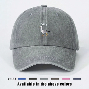Close-up of duck embroidery on grey washed cotton cap with multi-color options available
