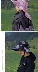 Dettaglio cappello parasole mimetico per bambini con tesa larga e protezione per collo