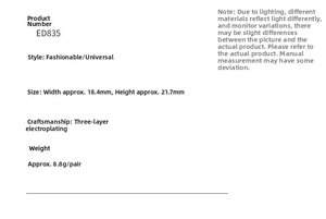 Detailed size chart for enamel gold hoop earrings showing 18.4mm width and 21.7mm height