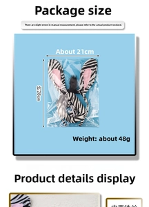 Detail of plush zebra ears headband and long tail set with measurements in packaging