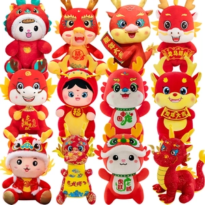 Tradizionale Dragone dello Zodiaco Cinese Peluche Mascotte Rosso Portafortuna Morbido Animale di Peluche Bambola Decorazione di Capodanno Regalo