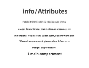 Detailed dimension guide for denim travel makeup pouch with 18cm height and 26cm width