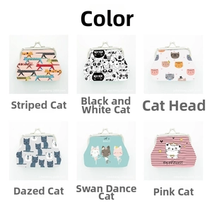 Detailed grid view showing six unique digital cat print leather mini coin purses with clasps