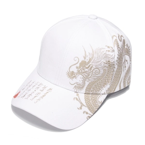 White baseball cap with golden dragon print and Chinese calligraphy on the brim